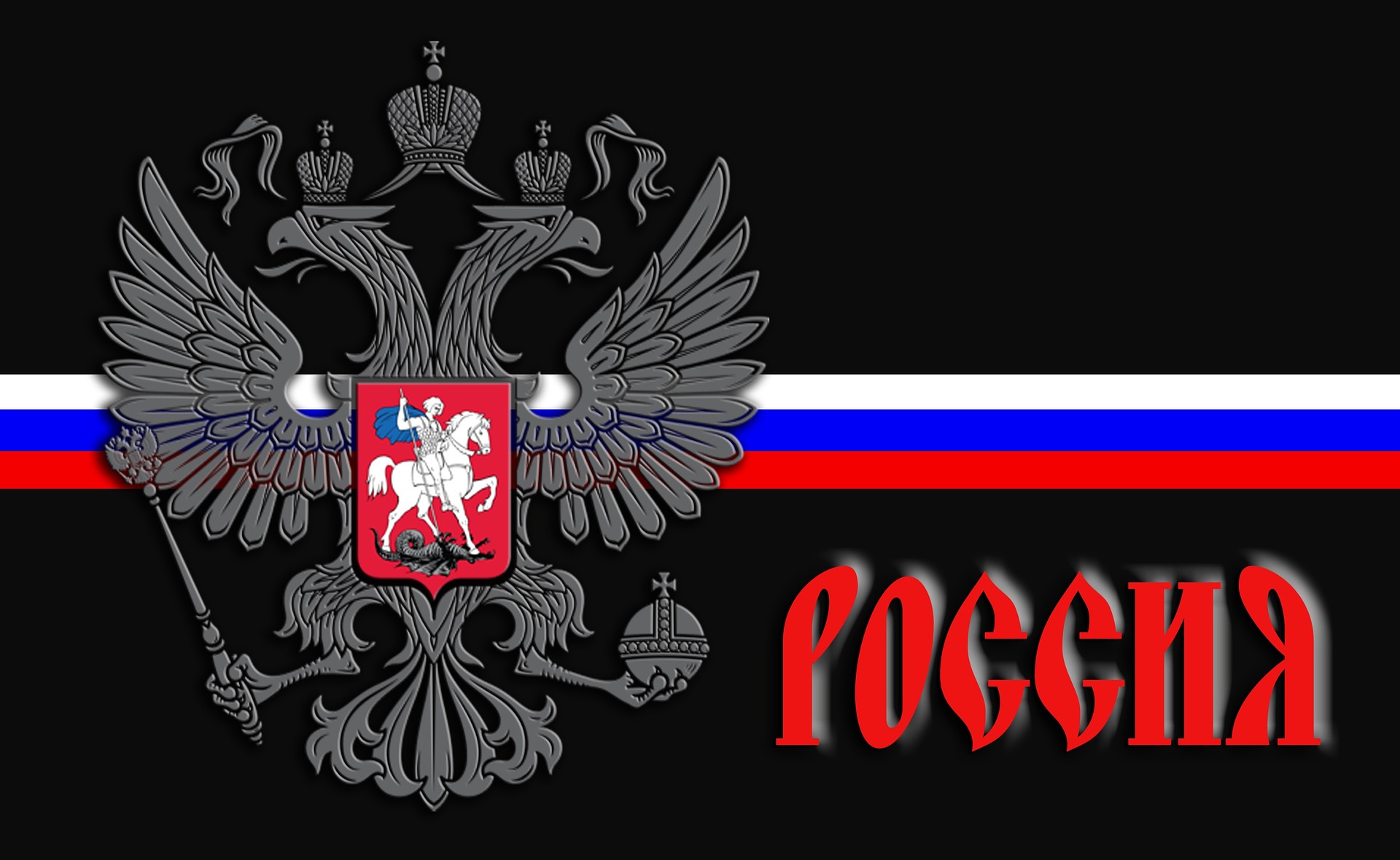 russian-flag-1168929_1920
